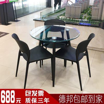 简约钢化玻璃接会客小圆桌椅组合办公室商场店铺接待洽谈桌椅组合