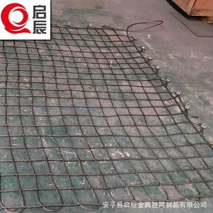 生产厂家 钢丝绳网兜 轮船吊石头钢丝绳网 吊装 网