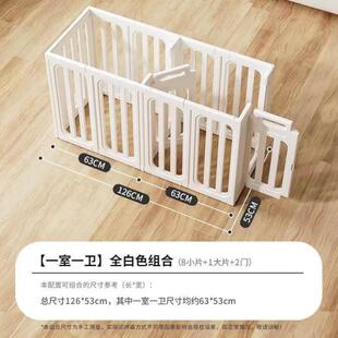 宠物围栏阳台狗围栏防越狱室内小型犬狗狗栅栏免打孔加粗防护栏