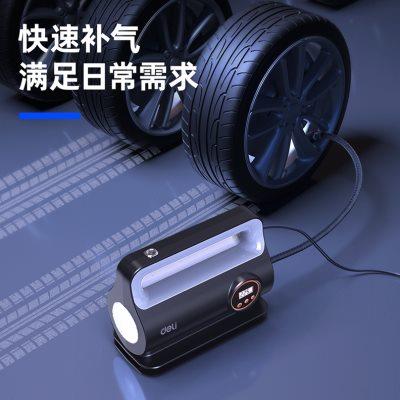 得力工具车载充气泵双缸便携小型锂电汽车轮胎SUV轿车DL880280S