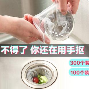 实用家居厨房用品懒人神器创意居家生活用品小百货家庭日用小东西