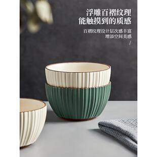 网红米饭碗高颜值餐具碗碟套装 北欧风吃饭碗家用2023新款 陶瓷小碗