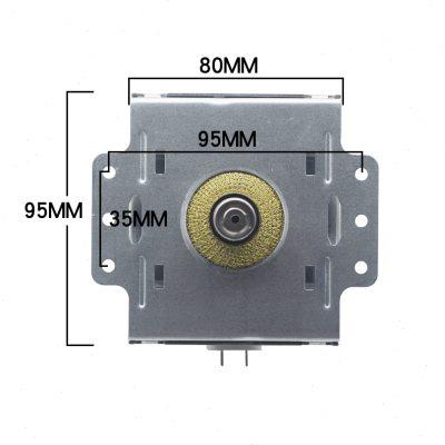 适用格兰仕微波炉磁控管M24FB-610A 全新微波炉左右6孔(横装)通用