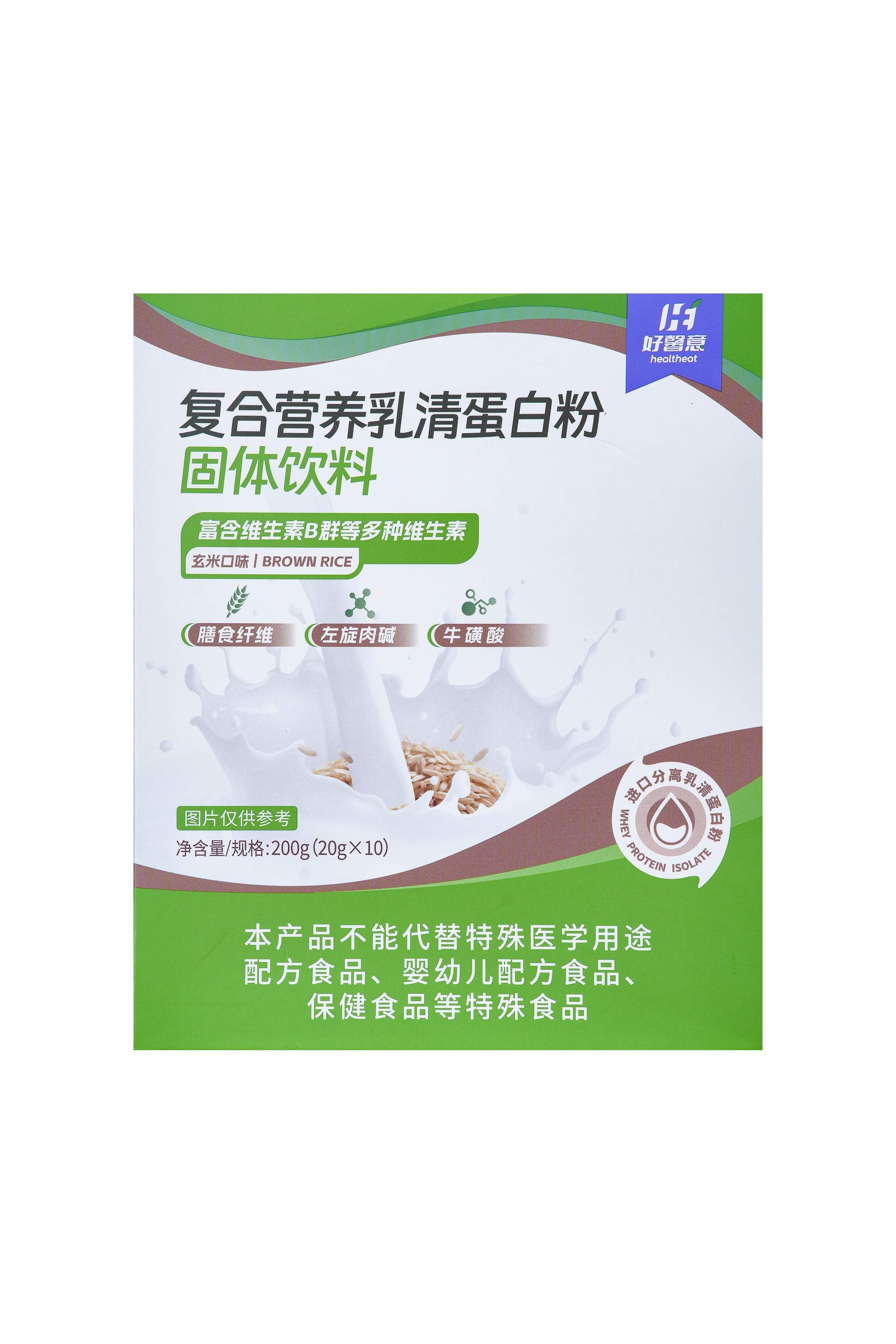 好馨意乳清蛋白粉营养维生素补充低磷低钾透析专用 200g(玄米味)