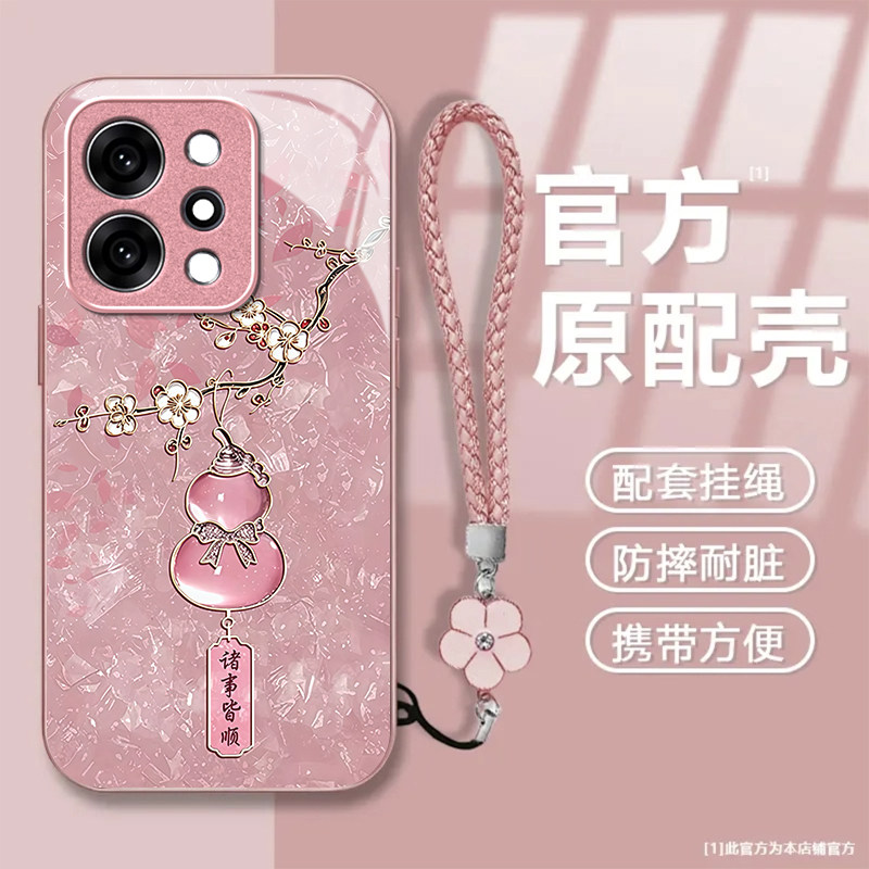 水晶葫芦适用OPPOReno15Pro手机壳opporeno14/1高级12/11新款10/9/8Pro+玻璃7/4seoppo5k硬壳3/6Pro5g防摔2z