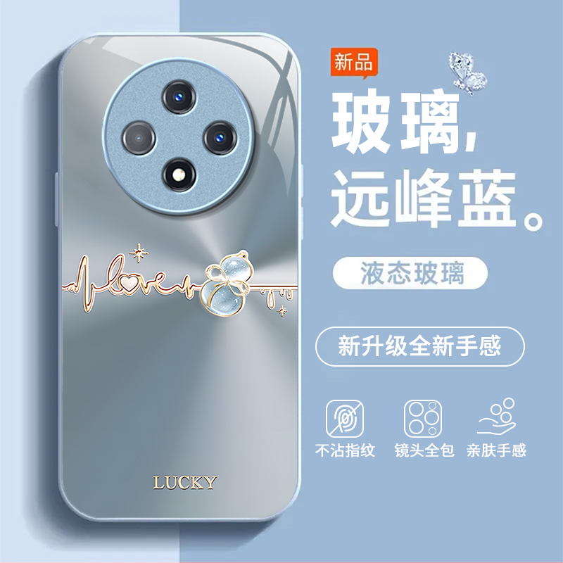 渐变葫芦适用华为HI畅享60Pro手机壳新款MAO-AL00防摔镜头全包男女带挂绳液态玻璃保护套高级感时尚硬壳小众