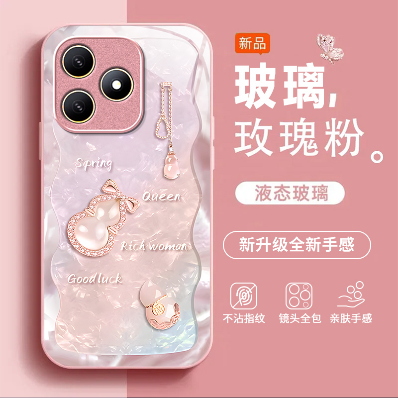 适用华为WIKOHi畅享80s手机壳畅享70/60pro新款智选 hinova12se/11se全包nova10/9防摔玻璃鼎桥p50/m40/n8pro