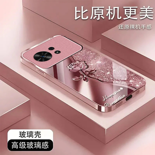 璀璨玫瑰适用华为麦芒40手机壳新款防摔镜头全包男女挂绳液态玻璃硬壳保护套高级感时尚个性小众情侣网红2025