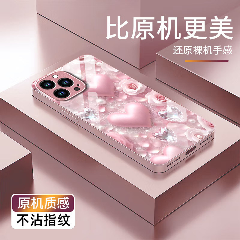 钻石爱心适用苹果18promax手机壳iPhone17/16pro新款15/14女13mini硬xsmax防摔xr12pro高级11玻璃6s/7/8plus