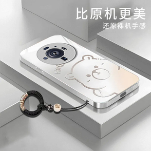 渐变水豚适用小米12SUltra手机壳新款mi12sUltra防摔镜头全包男女挂绳液态玻璃硬壳保护套高级感时尚个性情侣