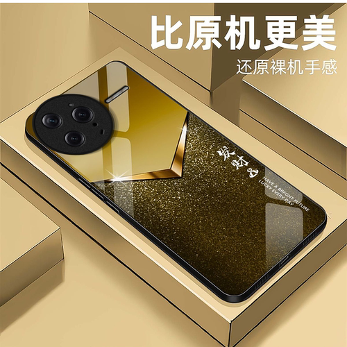 发财V闪适用红米K90ProMax手机壳红米k80/k70/k60/k50pro新款k40s玻璃k30iRedmi红米14r/13r/12r红米14c/13c