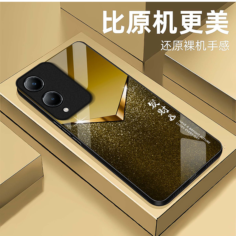 发财V闪适用vivoY36s手机壳y36i新款y35m+玻璃y33/y31/y3s全包y32/y30/y20防摔y36c硬壳y33e液态y305g高级感