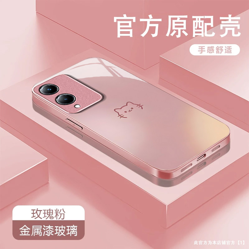 可爱猫咪适用红米Note15R手机壳红米Note14/13/12pro+新款12/11r玻璃note10/9高级5g防摔11se硬壳turbo3/4Pro