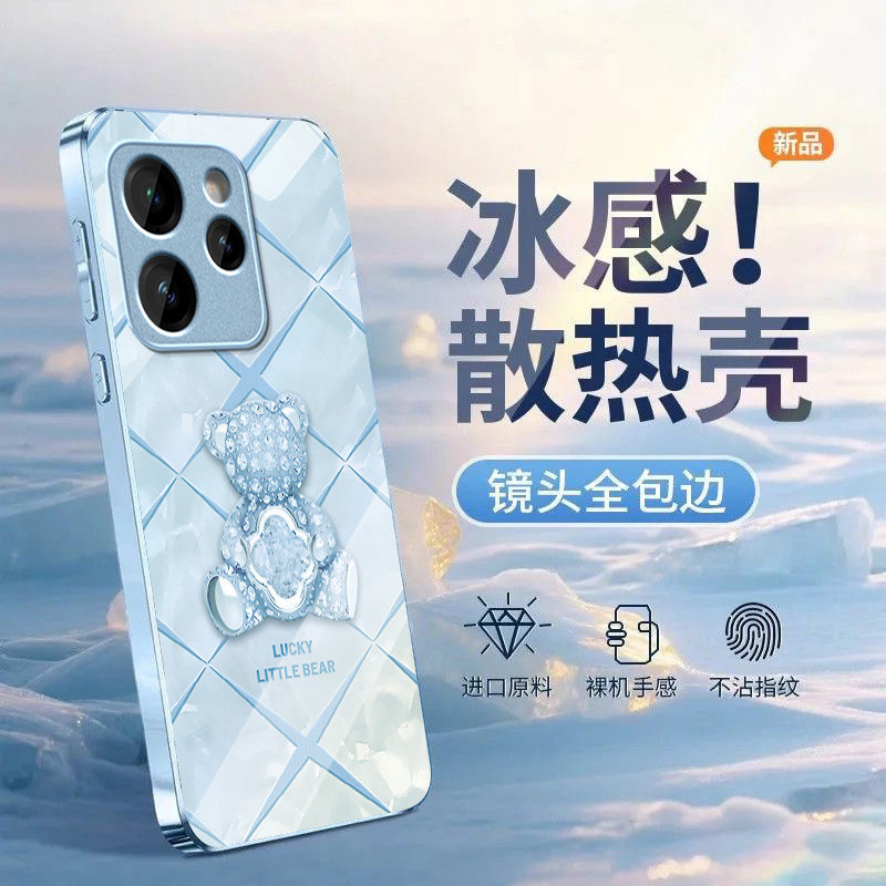 星芒熊适用OPPOReno16Pro手机壳reno15c/reno14//13/12/11新款10/9/8Pro+玻璃findx10/9/8ultra高级7/6/5/3