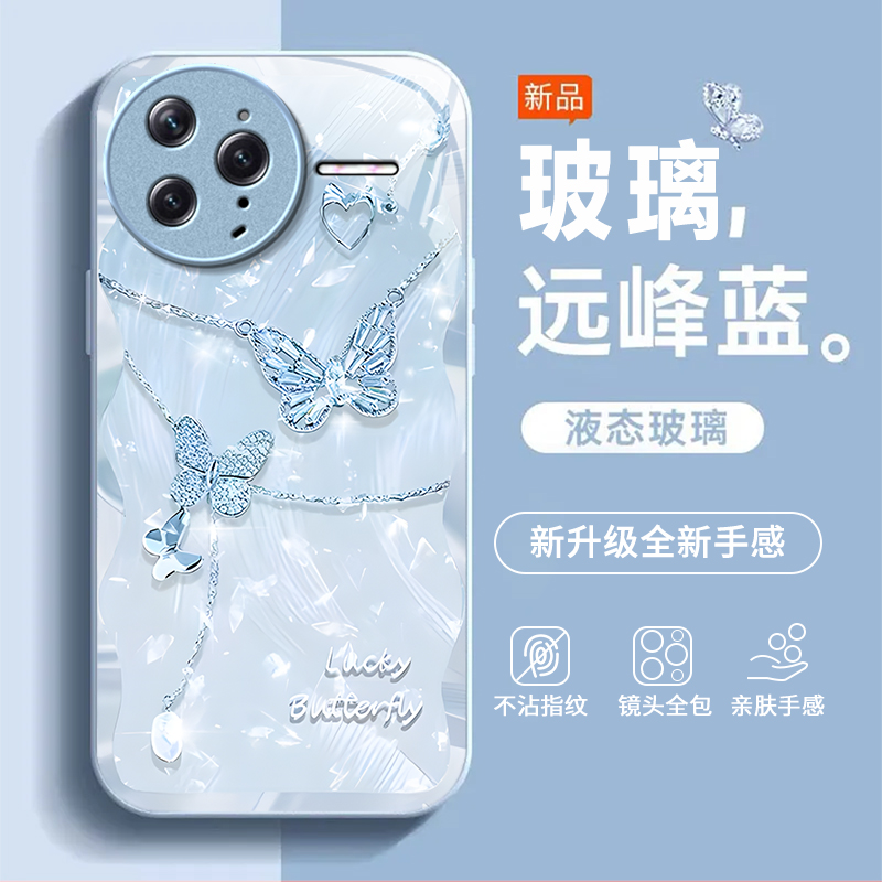 适用红米K80至尊版手机壳红米k70/k60/k50pro新款k40s高级k30i全包Redmi红米14r/13r/12r防摔红米14c/13c玻璃