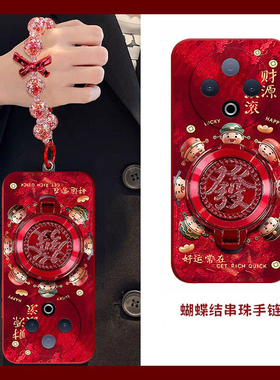 财源滚滚适用vivoY500手机壳y300/y200/y100i新款y97高级y93/y76/y74/y52/y51sy78/y77t防摔y50/y37mpro+5gGT