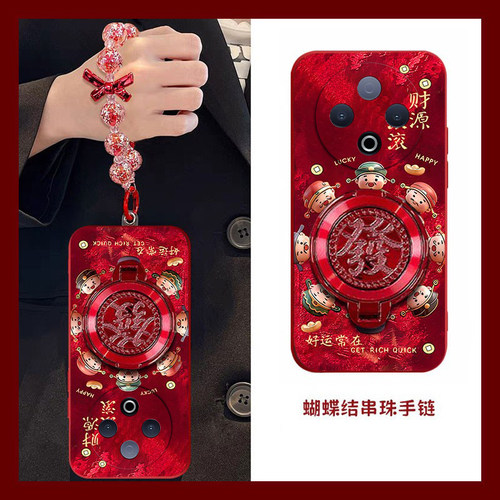 财源滚滚适用vivoY500手机壳y300/y200/y100i新款y97高级y93/y76/y74/y52/y51sy78/y77t防摔y50/y37mpro+5gGT