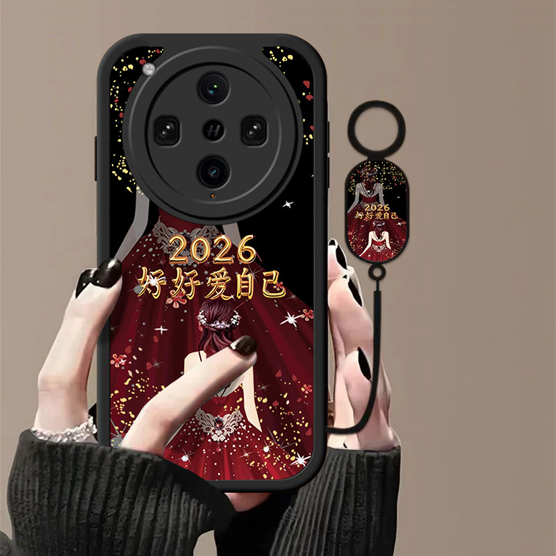 爱自己适用OPPOFindX8Ultra手机壳新款PKJ110防摔镜头全包男女挂绳硅胶软壳创意保护套高级感时尚小众情侣