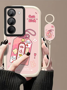 好运符适用红米Note15R手机壳红米Note14/13/12pro+新款12/11r高级note10/9全包5g防摔11se软壳turbo3/4Pro