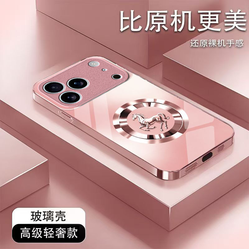 金属骏马适用苹果17promax手机壳iPhone16/15pro新款14女13mini全包xsmax防摔xr12pro硬壳11玻璃ip6s/7/8plus