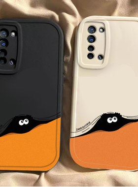 opporeno3手机壳reno3pro保护套0ppo reno3元气版全包por防摔PDCM00男女新潮reon3硅胶软壳PCRM00网红煤球