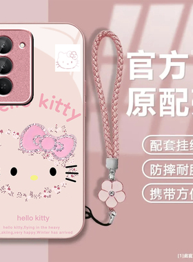 碎花kt猫适用红米Note15R手机壳红米Note14/13/12pro+新款12/11r玻璃note10/9全包5g防摔11se硬壳turbo3/4Pro