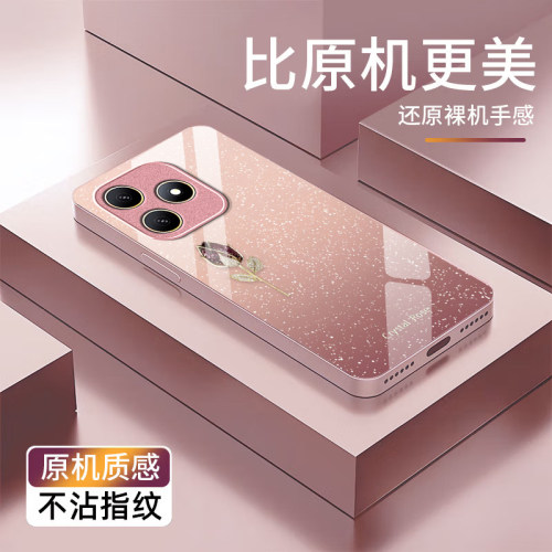 郁金香适用华为WIKOHi畅享80s手机壳畅享70/60pro新款智选 hinova12se/11se玻璃nova10/9鼎桥p50/m40/n8pro