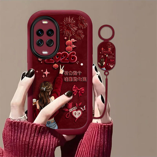 努力做个哇塞的女孩适用华为Nova14Pro手机壳新款MIA-AL00防摔镜头全包男女挂绳硅胶软壳保护套高级感创意