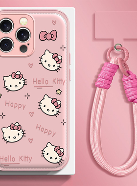 蝴蝶结猫咪适用苹果17promax手机壳iPhone16e/15pro新款14plus女ip13pro全包防摔12气垫壳11高级小众马年挂绳