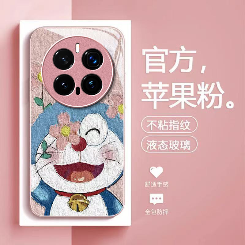 叮当猫适用honor荣耀Magic8Pro手机壳Magic7Pro新款Magic6/5玻璃Magic4/3套Play9T/8t硬Play7t/6t荣耀Power