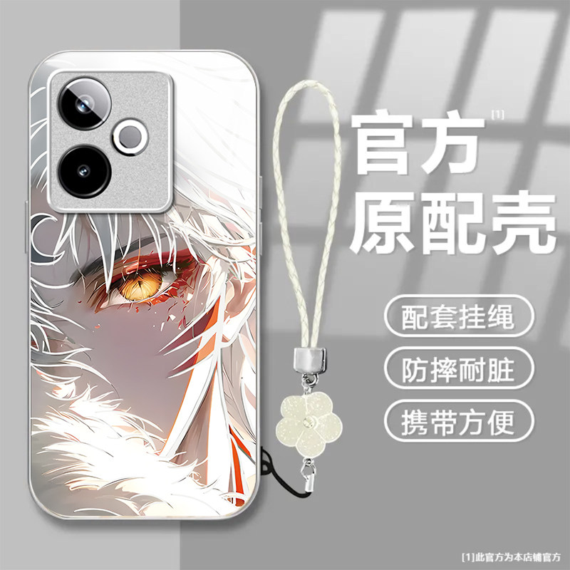 杀生丸适用realme真我GT8Pro手机壳真我gt7/5/14pro新款gt6/2玻璃v70/60s全包Neo6SE/v23i硬壳q5液态q3pro