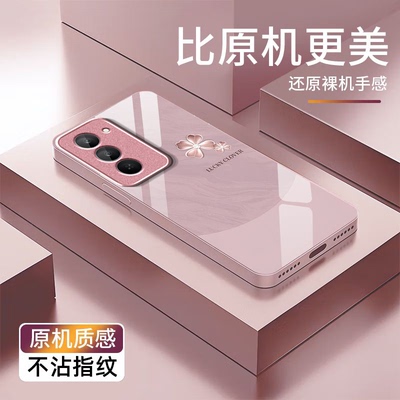 四叶草适用红米Note15R手机壳红米Note14/13/12pro+新款12/11r玻璃note10/9高级5g防摔11se硬壳turbo3/4Pro