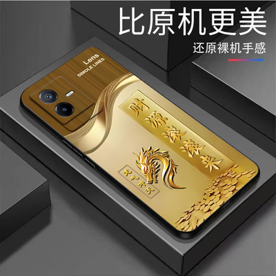 发财生肖适用vivoT2X手机壳vivoT1x新款vivoG2高级感vivoU3x镜头全包防摔男女保护套高级轻奢带挂绳小众情侣