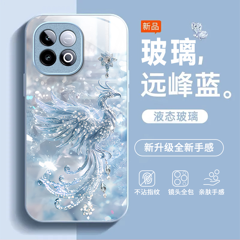 适用iQOOZ10TurboPro手机壳iqooz9Turbo+新款全包防摔iqooz7i/z3/z1小众iqooz7xm玻璃iqooz10x/z8x/z5x续航版