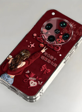 哇塞女孩适用OPPOFindX8Ultra手机壳oppofindx8s+新款高级oppofindx7pro全包防摔x5pro天玑版x6pro软壳x3pro