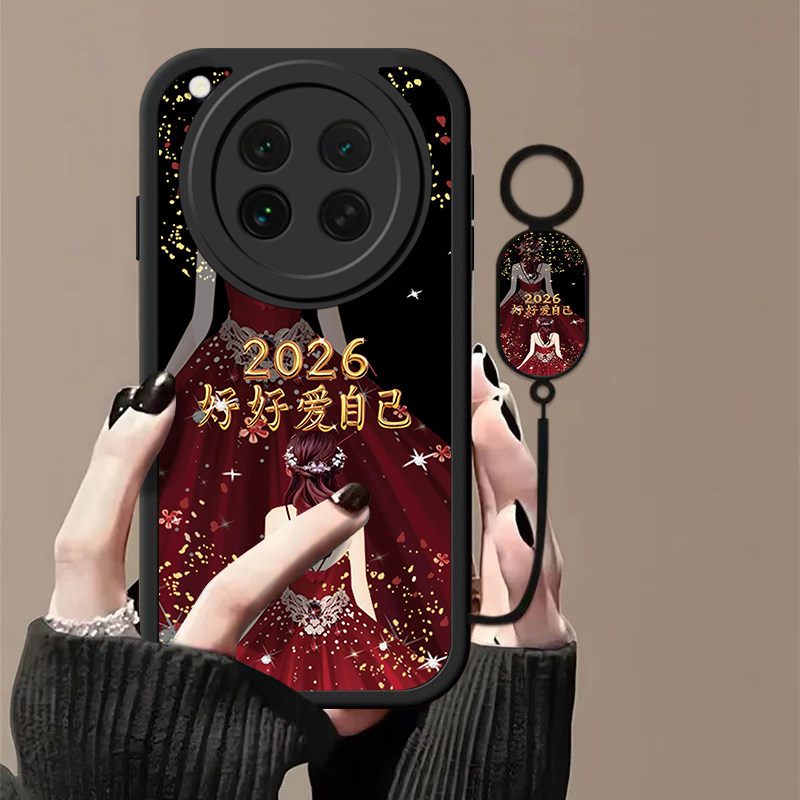 爱自己适用OPPOFindX8S手机壳新款PKT110防摔镜头全包男女挂绳硅胶软壳创意保护套高级感时尚个性小众情侣