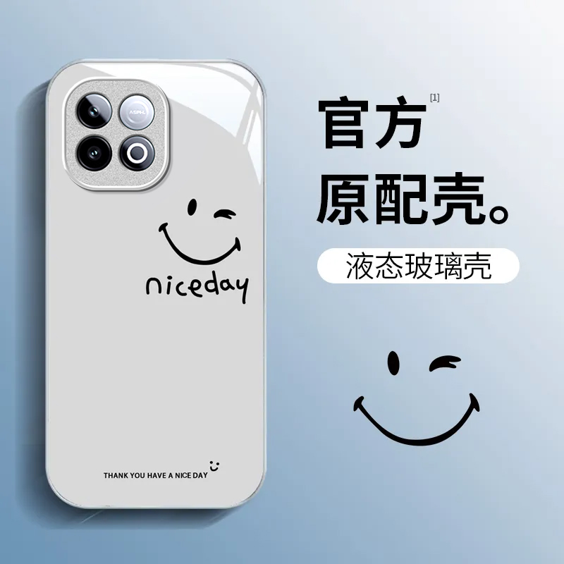 适用iQOOZ10TurboPro手机壳iqooz9Turbo+新款全包防摔iqooz7i/z3/z1小众iqooz7xm玻璃iqooz10x/z8x/z5x续航版