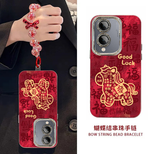 y31 y3s y32 适用vivoY36s手机壳y36i y36c y33 y30 y33e新 y35m