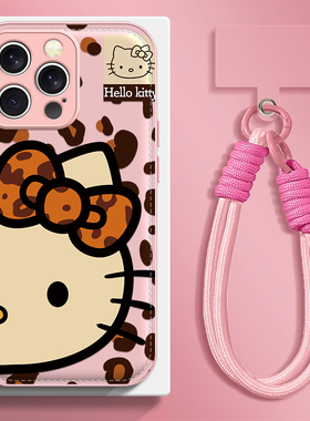 豹纹猫咪适用苹果17promax手机壳iPhone16e/15pro新款14plus女ip13pro全包防摔12气垫壳11高级小众马年带挂绳