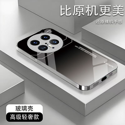 蜂窝渐变适用华为Mate80ProMax手机壳mate70Pro新款mate60/50/40pro玻璃30/40e防摔mate20智选NZONES7/50Pro+