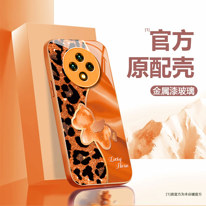 适用华为优畅享50Plus5G手机壳30e新款华为麦芒40/30/20/11/10se华为畅享80/70/60/50pro防摔10/9plus玻璃xz