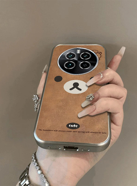 可爱棕熊适用realme真我GT5Pro手机壳新款RMX3888防摔镜头全包男女挂绳电镀外壳创意保护套高级时尚小众情侣