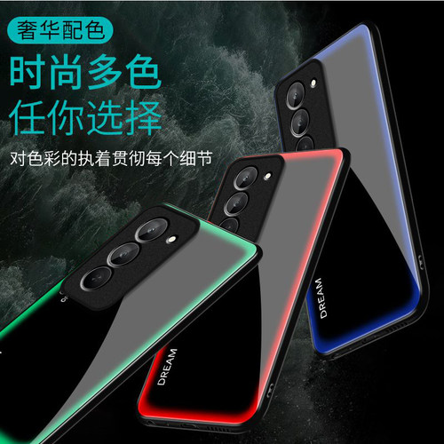 炫光光圈适用红米Note15R手机壳红米Note14/13/12pro+新款12/11r玻璃note10/9高级5g防摔11se硬壳turbo3/4Pro