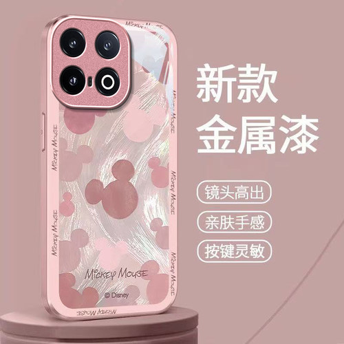 羽纱米奇适用iQOO15Ultra手机壳iqoo13新款iqoo12/11s/10高级iqoo9pro玻璃iq8/7硬壳iqoou5e液态iqooU3x/u1x