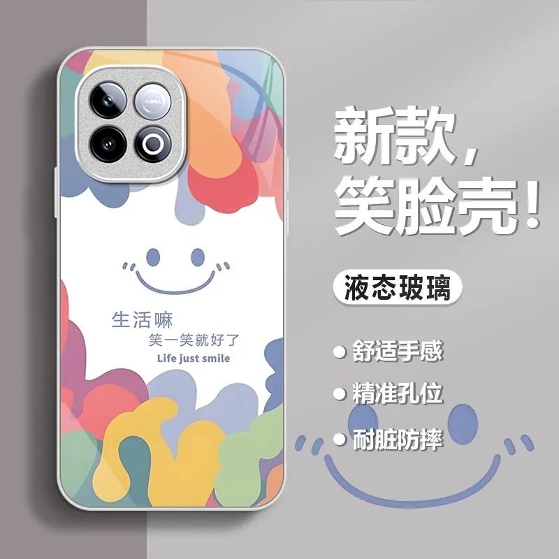 适用iQOOZ10TurboPro手机壳iqooz9Turbo+新款全包防摔iqooz7i/z3/z1小众iqooz7xm玻璃iqooz10x/z8x/z5x续航版