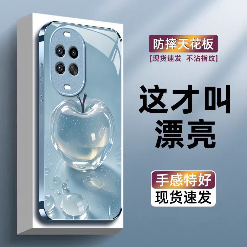 水晶苹果适用华为nova15Ultra手机壳nova14pro/nova12ultra硬13/10pro新款nova9/8se玻璃nova7/6/4防摔nov5i