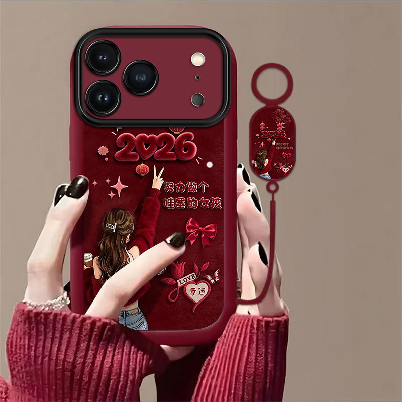 努力做个哇塞的女孩适用苹果17Pro手机壳新款防摔镜头全包男女挂绳硅胶软壳创意保护套高级感时尚小众2026