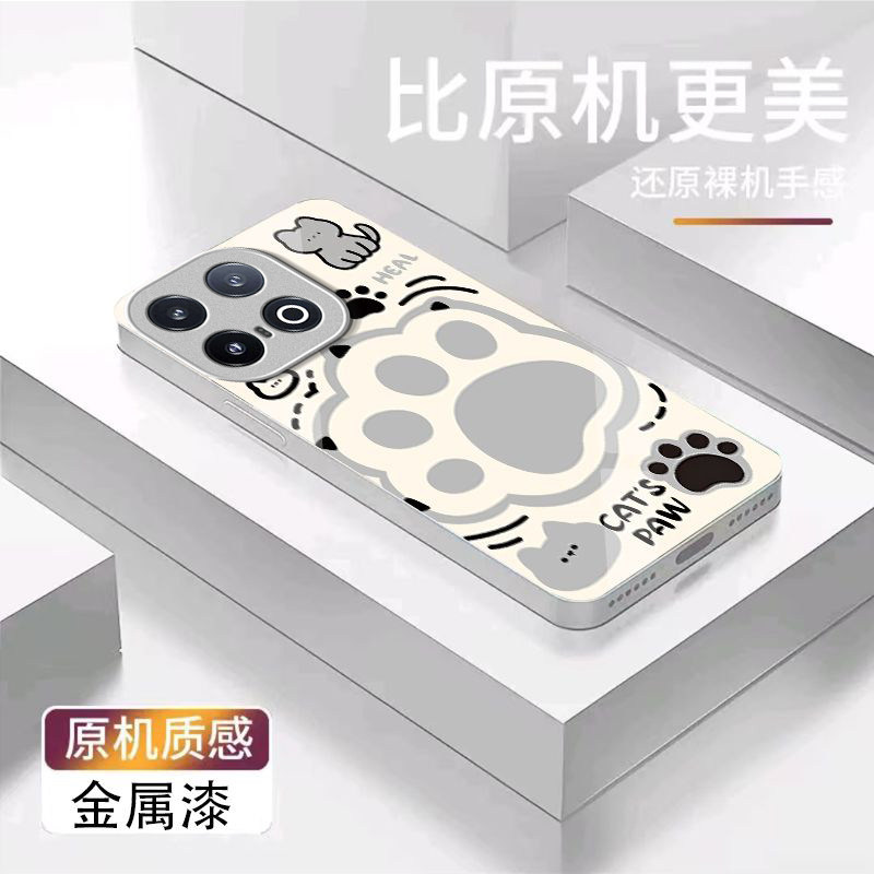 咖啡煤球适用iQOO15Ultra手机壳iqoo13新款iqoo12/11s/10高级iqoo9pro玻璃iq8/7硬壳iqoou5e液态iqooU3x/u1x