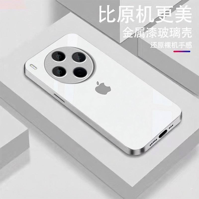 苹果图标适用vivoY500Pro手机壳y300/y200/y100i新款y97玻璃y93/y76/y74/y52/y51sy78/y77t套y50y37mpro+5gGT