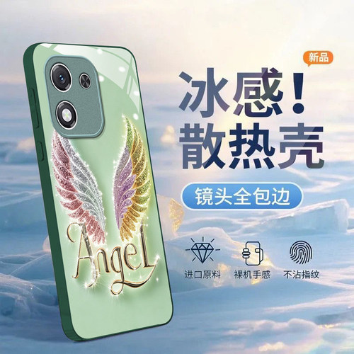 天使翅膀适用honor荣耀X70i手机壳荣耀x60/x50/x40GT新款X30/x20se全包荣耀畅玩70mplus畅玩20pro高级50/40s